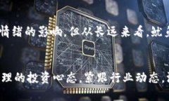 tpWallet购买鱿鱼币详细教程 - 快速上手指南tpWal