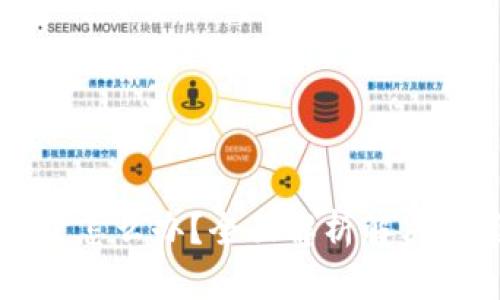 : tpWallet矿机停了怎么办？全面解析解决方案与故障排查技巧