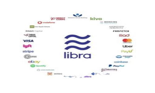 数字货币支付钱包：安全、便捷的未来支付方式