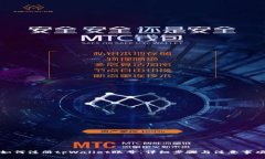 如何注册tpWallet账号，详细步骤与注意事项