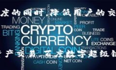 百度数字超级链钱包：全面解析及应用指南/百度