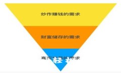 如何使用tpWallet轻松查询BSC交易记录