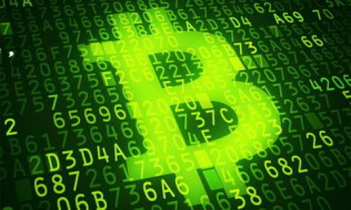    如何在tpWallet中设置指纹支付功能  / 
 guanjianci  tpWallet, 指纹支付, 钱包设置, 电子支付  /guanjianci 

随着数字支付的普及，各种电子钱包和支付工具逐渐成为我们日常生活中不可或缺的一部分。尤其是指纹支付功能的加入，让电子钱包的使用变得更加便捷与安全。tpWallet作为一款热门的电子钱包，提供了一系列强大的功能，其中就包括指纹支付的设置。在本文中，我们将详细介绍如何在tpWallet中设置指纹支付功能，并探讨一些相关的主题和问题。通过对这一功能的深入理解，用户能够更好地利用这一工具，提升自己的支付效率。

tpWallet的指纹支付功能概述
tpWallet的指纹支付功能是一项创新的安全支付选项，它利用用户的生物识别信息来提高账户的安全性。这种支付方式不仅快速便捷，而且能够有效保护用户的资金安全，因为即使有人获得了用户的账户信息，也无法进行支付，除非拥有用户的指纹。

指纹支付的实现基于手机的生物识别技术。大多数现代智能手机都配备了指纹识别器，用户可以通过简单的指纹扫描来验证身份。这种方式的好处在于相较于传统的密码输入，指纹支付更加高效，且用户无须记住复杂的密码，避免了密码泄露造成的风险。

如何在tpWallet中设置指纹支付
在tpWallet中设置指纹支付相对简单，用户只需按照以下步骤进行操作：

ol
    li打开tpWallet应用：首先，在您的手机上找到并打开tpWallet应用程序。/li
    li登录账号：输入您的账号和密码，登录到tpWallet平台。/li
    li进入设置菜单：在主界面，找到右上角的“设置”图标，点击进入。/li
    li选择‘安全与隐私’：在设置菜单中，找到“安全与隐私”选项，并点击进入。/li
    li点击指纹支付选项：在安全与隐私设置中，找到“指纹支付”选项，并点击进入。/li
    li启用指纹支付：按照界面提示，打开指纹支付功能。在此之前，您需要确保手机中的指纹识别功能已成功设置。/li
    li验证指纹：系统会要求您验证已有的指纹，以确保操作是由您本人进行的。/li
    li完成设置：验证成功后，系统将提示您设置完成，您可以开始使用指纹支付功能。/li
/ol

tpWallet指纹支付功能的优势
tpWallet的指纹支付功能具有以下几项优势：

ul
    listrong安全性高：/strong指纹识别是一种高级的生物识别技术，几乎无法被复制或模拟，极大提高了账户的安全性。/li
    listrong支付速度快：/strong与传统的密码输入方式相比，指纹支付可以实现瞬时支付，节省用户时间。/li
    listrong用户体验好：/strong用户无须记住复杂的密码，只需轻轻一碰即可完成支付，让支付过程变得更加顺畅。/li
    listrong防止未授权访问：/strong即使有人获得了用户的tpWallet账户信息，若没有用户的指纹，也无法完成支付交易，极大减少了盗刷风险。/li
/ul

常见问题解答

问题一：如果我的手机没有指纹识别功能，我该如何使用tpWallet？
虽然指纹支付为tpWallet的用户提供了极大的方便，但并不是所有手机都支持指纹识别。如果您的手机没有指纹识别功能，也不需要担心，tpWallet仍然可以通过其他方式使用。

首先，用户仍然可以通过输入账号和密码的方式进行登录和支付。tpWallet提供了一种多种安全选项，包括但不限于传统的密码、短信验证码等双重认证方式。虽然这可能比指纹支付稍显繁琐，但对于大多数用户来说仍然可以保证足够的安全性。

除此之外，用户还可以考虑使用面部识别等其他生物识别技术，许多高端智能手机已经实现了面部解锁功能。这为没有指纹识别功能的用户提供了另一种安全且便捷的身份验证方式。

总之，即使您的手机没有指纹功能，tpWallet依然提供了多种支付方式，确保用户能够安全方便地进行电子支付。

问题二：指纹支付的安全性存疑，是否有风险？
虽然tpWallet的指纹支付技术以其高安全性而闻名，但许多用户仍然对于生物识别支付的安全性心存疑虑。指纹支付的安全性主要基于以下几个方面：

首先，指纹作为用户的独特生物特征，其识别精度极高，几乎不可能被复制。即便有人使用极端的手段获取用户的指纹图像，这种方法也难以取得成功，因为生物特征的采集需要在特定的环境和条件下进行。而且，tpWallet采用了加密技术来保护用户的指纹数据，这意味着即使黑客入侵了系统，他们也很难提取到有效的生物数据。

其次，指纹支付能够在物理上限制访问。即便有人非法获得了用户的账户信息，只要没有用户的指纹或其他身份验证方式，就无法进行支付。这种“物理隔离”特性大大提升了用户的资金安全性。

然而，像所有技术一样，指纹支付也有其局限性。例如，如果用户的指纹因意外损伤而失效，或者指纹识别器发生故障，用户可能会面临支付困境。此外，尽管很少发生，但也不排除有黑客通过高科技手段进行攻击的可能性。

为了最大程度地降低风险，建议用户在使用指纹支付时，保持tpWallet等应用程序的最新版本，定期更换密码，并开启多重验证功能。总的来说，虽然指纹支付有其局限性，但相较于传统支付方式，其安全性明显更高。

问题三：如何解决tpWallet指纹支付无法识别的问题？
在使用tpWallet的指纹支付功能时，用户可能会遇到指纹无法被识别的问题。这种情况可能由多个因素引起，以下是一些可能的原因及解决办法：

首先，要确保指纹识别器的清洁。如果指纹识别器表面沾有污垢或水渍，可能会导致识别不成功。用户可用柔软的清洁布轻轻擦拭指纹识别器，确保其清洁干燥后再尝试。

其次，指纹的设置过程至关重要。如果在最初设置指纹时没有按照系统的要求进行全面录入，可能导致错误。建议用户在录入指纹时，尽量多角度、多位置地按压指纹识别器，以确保系统能够捕捉到指纹的完整信息。

此外，用户的指纹也可能因职业或生活习惯而改变，例如长时间的手工劳动可能导致指纹模糊或变得不清晰。此时，建议用户重新录入指纹，并确保在录入时的手指干燥，避免汗水影响识别效果。

除了以上因素，软件层面的问题也可能导致识别失败。建议用户检查tpWallet软件是否为最新版本，若不是，请及时更新，软件更新通常会修复已有的bug并提升性能。若问题依旧存在，可以尝试卸载并重新安装应用程序，或者联系tpWallet的客服寻求帮助。

问题四：指纹支付是否适合所有用户？
指纹支付作为一项新兴技术，尽管为用户带来了便捷与安全，但并非所有用户都适合使用这一功能。以下是需要考虑的一些因素：

首先，高龄用户或某些由于身体原因导致指纹容易磨损的人群，可能会在使用指纹支付功能时遇到困难。这不意味着他们无法使用tpWallet，而是可能需要依赖其他支付方式，如密码支付或二维码支付。

其次，某些用户出于隐私保护的考虑，可能不愿意使用生物识别技术。虽然现代支付系统在保护用户数据方面越来越重视，但生物识别数据一旦被泄露，风险极大。这样的用户更适合选择传统的支付方式，确保他们的个人信息得到充分保护。

此外，儿童和青少年对于安全意识的理解可能相对薄弱，因此在为他们设置指纹支付功能时，家长应当给予充分的指导与 mentoring，帮助他们认识到安全支付的重要性。

最后，技术本身的成熟度也影响着指纹支付的普及程度。在某些地区，相关的基础设施可能尚不完善，使得指纹支付的使用受到限制。此时，用户可能需要了解当地的电子支付环境，选择适合自己的支付方式。

总之，指纹支付具有许多优点，但并不是适合所有用户。在选择使用何种支付方式时，用户应综合考虑自身的实际情况及需求作出决策。

通过本文的详细解析，希望能够帮助大家更好地理解tpWallet的指纹支付功能及相关问题。无论是使用指纹支付还是其他支付方式，确保安全始终是我们最重要的考虑。