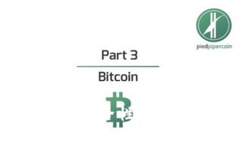 宿迁区块链钱包：安全性与实用性的完美结合