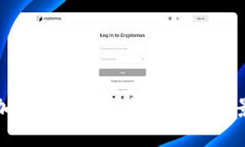 数字加密钱包被收购：影响与前景分析