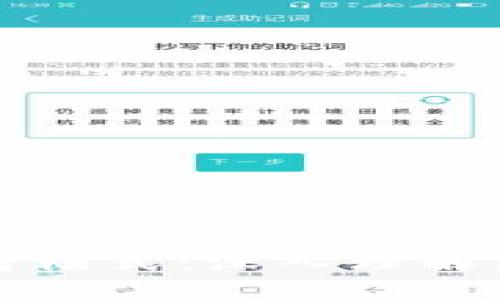 tpWallet波场链的观察者模式：深入理解区块链数据获取与安全性