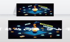 提示：以下是以“tpWallet合约”为中心的、相关关