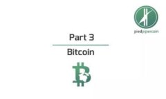 tpWallet安全性分析及其潜在风险