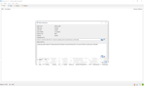 如何高效同步tpWallet钱包：完整指南与常见问题解答