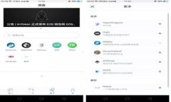如何登录tpWallet：详细步骤与常见问题解答