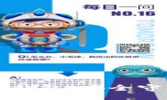 directory  手机如何加密钱包：安全守护你的数字资