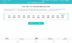 tpWallet购买记录消失的原因及解决办法