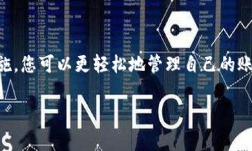 数字银行钱包的号码通常是指你在数字银行平台上所获得的用于识别和管理账户的唯一标识。不同的数字银行或金融科技公司可能会使用不同的系统和识别方式来生成这些钱包号。以下是一些关于数字银行钱包号的关键点：

### 什么是数字银行钱包号？

数字银行钱包号是与您的数字银行账户相关联的唯一标识符，用于转账、支付和其他金融交易。它可以是一个固定的数字，或者是一个由字母和数字组合而成的字符串，通常与传统银行帐号有所不同。

### 数字银行钱包的主要功能

数字银行钱包通常提供以下几种功能：
- **在线支付**：支持在各大电商平台和线下商家进行支付。
- **转账服务**：实现个人与个人之间、个人与商家之间的资金转账。
- **账户管理**：查看账户余额、交易记录以及进行账户设置等。
- **安全保障**：大多数数字银行钱包都采用高级加密技术，确保用户资金安全。

### 如何找到你的数字银行钱包号？

找到你的数字银行钱包号通常很简单。以下是一些基本步骤：
1. **登录你的数字银行账户**：打开所使用的数字银行应用，输入账户名和密码进行登录。
2. **访问账户设置**：在主页上查找“我的账户”或“设置”选项。
3. **查看钱包号**：在账户详情中，你应该能够看到显示的数字银行钱包号。 

有些银行可能会在应用的主界面直接显示你的钱包号。

### 数字银行钱包号的安全性

随着网络诈骗的增加，数字银行钱包号的安全性变得越来越重要。使用钱包号进行交易时，请确保以下几点：
- **不要公开**：切勿在公开场合或社交媒体上分享你的钱包号。
- **启用双重身份验证**：这能够显著提高账户安全性。
- **定期更改密码**：定期更换与钱包号相关的密码，增强账户保护。

### 结论

在数字化时代，掌握数字银行钱包号的使用和安全知识至关重要。通过了解钱包的功能与安全措施，您可以更轻松地管理自己的账户并进行在线交易。

如果你有更多关于数字银行钱包信息的需求或具体问题，欢迎随时提问！