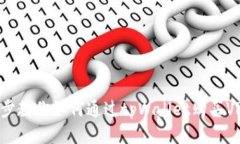 一步步教你如何通过tpWallet购买VRSC币