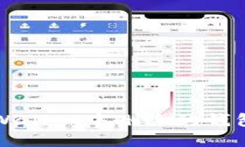 如何找回TP Wallet中删除的钱包及其币资产？