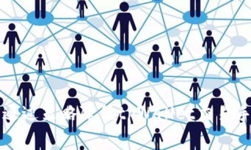 如何通过策略降低tpWallet交易手续费