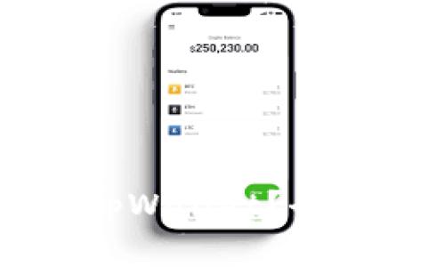 为什么连接不上tpWallet？全面解析及解决方案