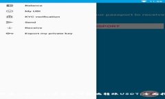 如何在tpWallet中安全便捷地转账USDT：全面指南