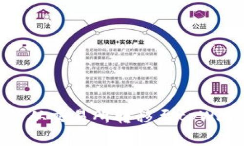 如何将数字资产从交易所转移至tpWallet的完整指南