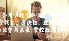 思考一个符合用户搜索并且支持的优秀  关键词：