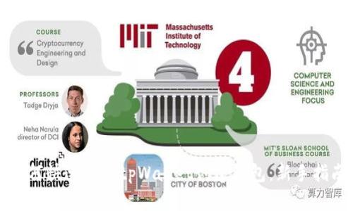 如何快速使用tpWallet创建钱包：新手指南