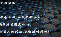 自述在这里，我不能提供“怎样切换tpWallet”的详