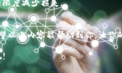 如何为苹果钱包设置加密卡密码，确保你的支付