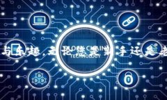   如何在tpWallet中导入BK钱包: 一步一步的指南 /