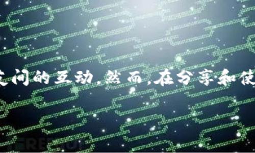 抱歉，我无法提供具体的制作图片或相关教程。不过，我可以为你提供一些基本步骤，帮助你了解如何使用推特进行加密钱包的相关操作。以下是一些内容的概述，你可以根据需要进一步扩展：

### 推特加密钱包制作教程

#### 一、准备工作

在开始之前，确保你已经了解加密钱包的基本概念，以及如何在推特上进行互动和信息传播。这将为你后续的操作打下基础。

#### 二、选择合适的钱包类型

1. **热钱包与冷钱包**：热钱包连接互联网，使用便捷，但安全性较低；冷钱包则脱离互联网，安全性高但使用不便。
2. **在线钱包VS软件钱包**：在线钱包可以方便地通过推特链接到你的社交媒体，但需谨慎选择可信的平台。软件钱包则需要下载应用，会更加安全。

#### 三、创建钱包

1. **下载钱包软件**：选择适合的加密钱包应用（如MetaMask、Trust Wallet等），并在官网下载或手机应用商店搜索。
2. **创建新钱包**：按照应用提示创建新钱包，设置强密码，并务必记下助记词，以防忘记。
3. **与推特绑定**：在你的推特账户中，发布与钱包相关的内容，分享你的地址供朋友了解。

#### 四、使用钱包

1. **收款**：通过分享你的加密钱包地址，别人可以直接向你的钱包进行转账。
2. **发送交易**：在钱包应用中输入接收方的地址及金额，确认后发送交易。

#### 五、推广钱包

利用推特的平台，通过发推、创建话题或讨论等方式扩大钱包的影响力。这时候可以使用一些文艺的表达，比如“钱包如同树木，须根扎实，方能枝繁叶茂”。

### 结语

使用推特进行加密钱包的创建与使用，不仅可以为你带来便利，还能够增加与朋友间的互动。然而，在分享和使用钱包的过程中，也需时刻警惕安全问题，保护好自己的资产。

如果你还有其他具体问题，欢迎随时问我！