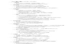 如何实现tpWallet：一站式数字钱包解决方案