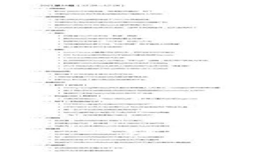 如何实现tpWallet：一站式数字钱包解决方案