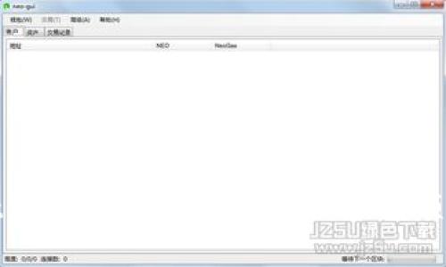 tpWallet开发者模式详解：让区块链项目更高效