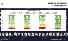 tpWallet 是一个相对较新的数字钱包，具体的成立