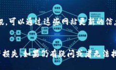 要找到tpWallet的主网地址，你可以通过以下几种方