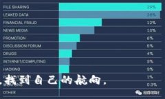 jyjbi/jyjbi商店数字钱包, 开通数字钱包, 数字钱包