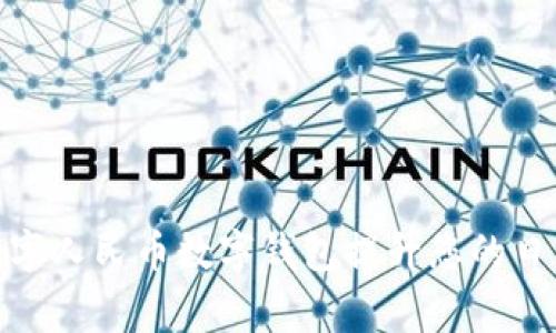 如何利用数字人民币数字钱包提升您的日常支付体验