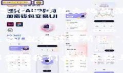   数字时代的便利：探索陆家嘴街道的数字钱包平