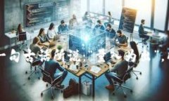   数字钱包手续费大比拼：哪家收得最多？ /  g