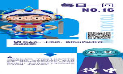 
纸质数字钱包：在数字时代中寻回的传统魅力