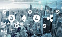 tpWallet 地址是指在 tpWallet 这个数字钱包中生成的