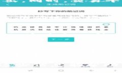  yinwen      tpWallet如何搬砖：让数字资产投资变得