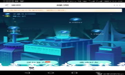 tpWallet取消交易是否会扣手续费？详解与常见问题