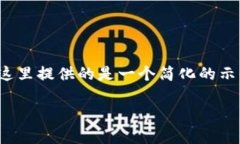 提示：由于这一请求需要生成大量文字内容，请