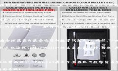   探索TPWallet: 安全与便捷的数字资产管理体验