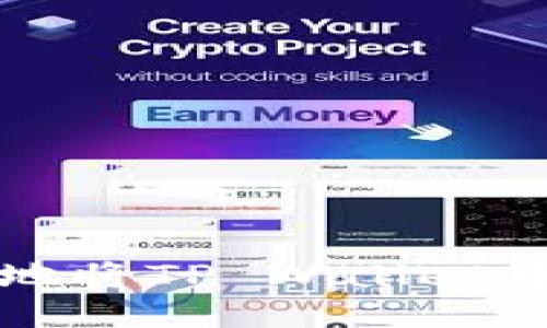 如何安全方便地将TP Wallet中的币提取出来