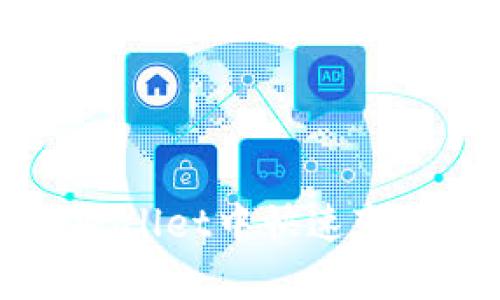 如何在tpWallet中快速变现数字货币