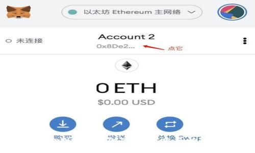 币安与tpWallet：加密货币交易的智能选择