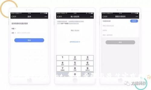 如何下载tpWallet：简单步骤与最佳实践指南