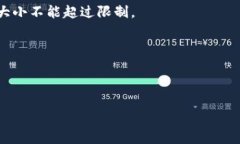 是的，tpWallet允许用户更改其应用程序或钱包的