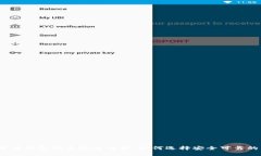 数字货币钱包的正规性分析：如何选择安全可靠